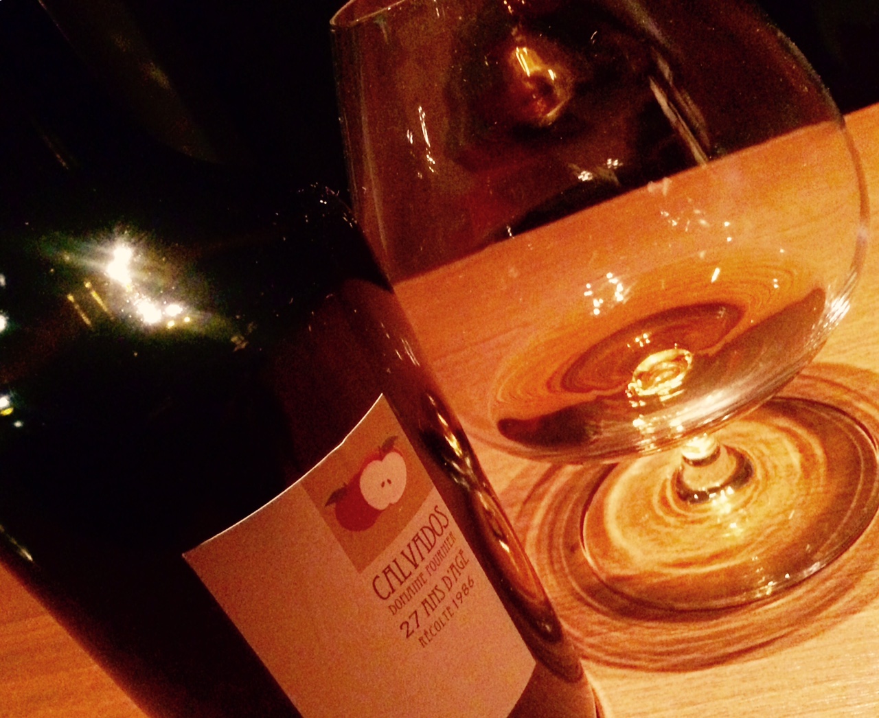 カルバドス ドメーヌ フォルニエ 27年(CALVADOS DOMAINE FOURNIER