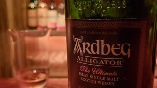 アードベッグ アリゲーター（ARDBEG ALLIGATOR） | スーペルノーバ北新地店