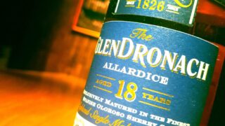 グレンドロナック18年 アラダイス（GLEN DRONACH ALLARDICE 18years