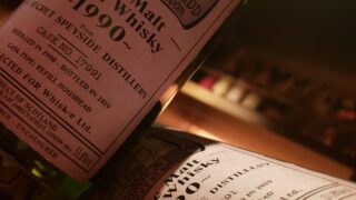 シークレットスペイサイド1990 BB&R(A SECRET SPEYSIDE 1990 BERRY