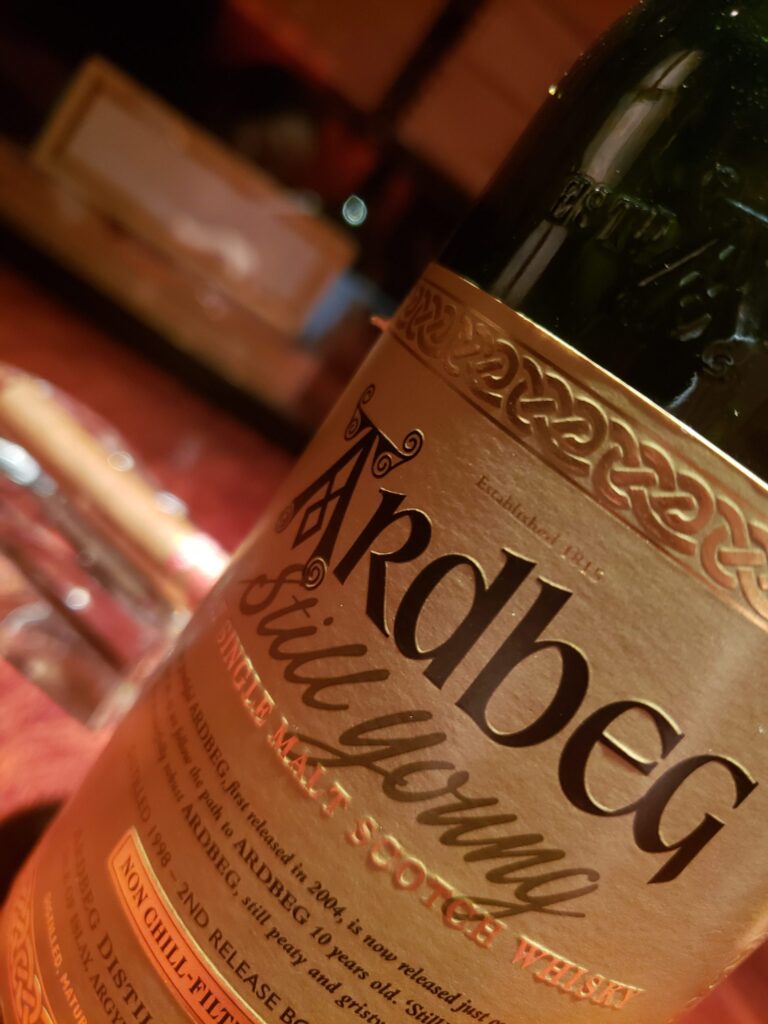 アードベッグ　スティルヤング　未開栓1本箱付　空瓶？1本 ARDBEG アードベッグ still young スティルヤング 終売品
