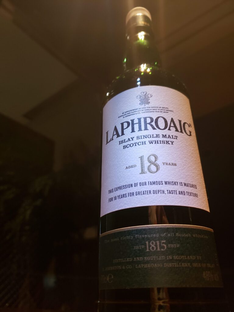 ラフロイグ18年（LAPHROAIG 18 years old） | スーペルノーバ北