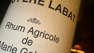 ペールラバ（PERE LABAT） | スーペルノーバ北新地店
