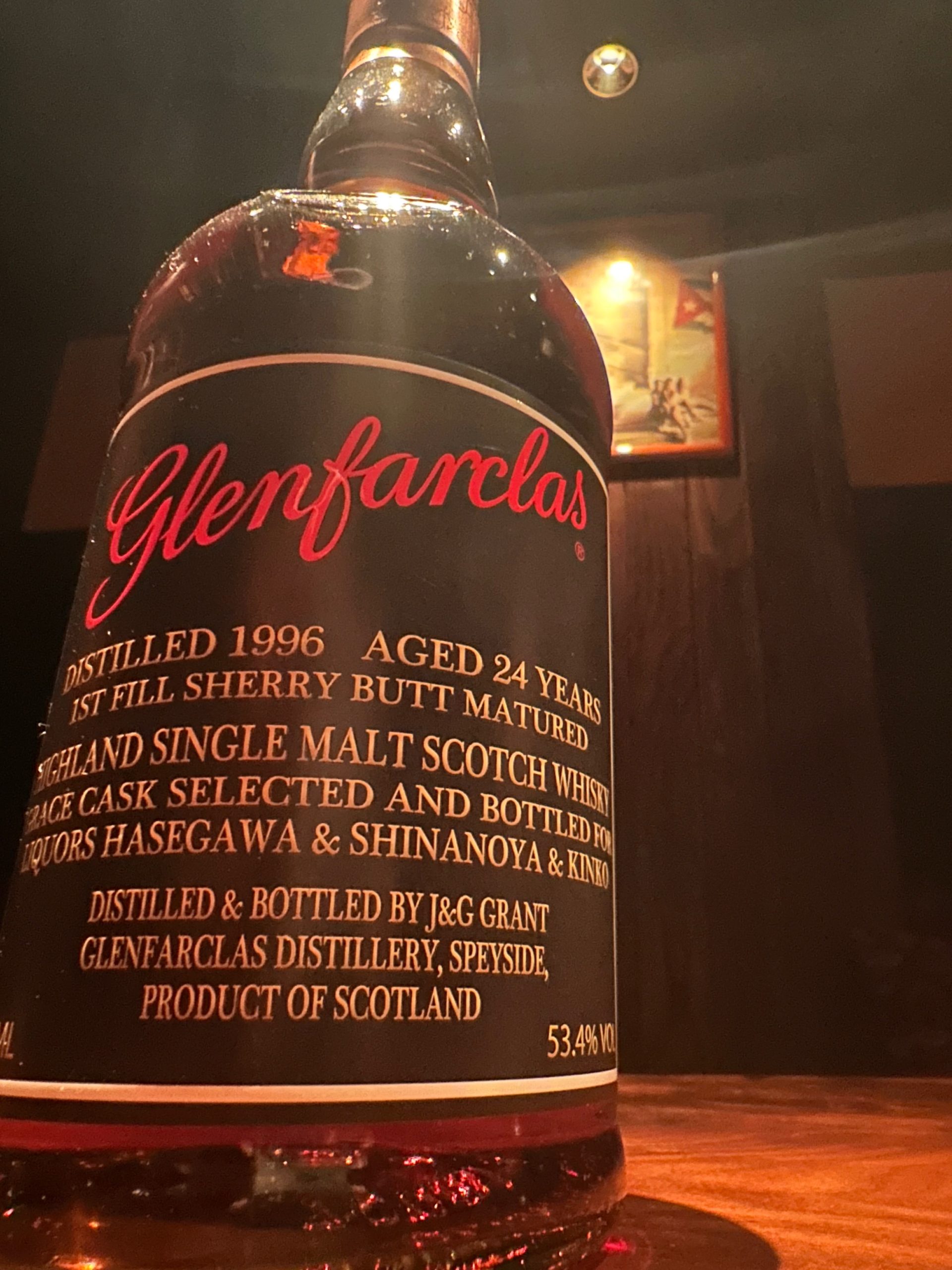 グレンファークラス 24年1996 1stシェリーバット(GLENFARCLAS 24years 