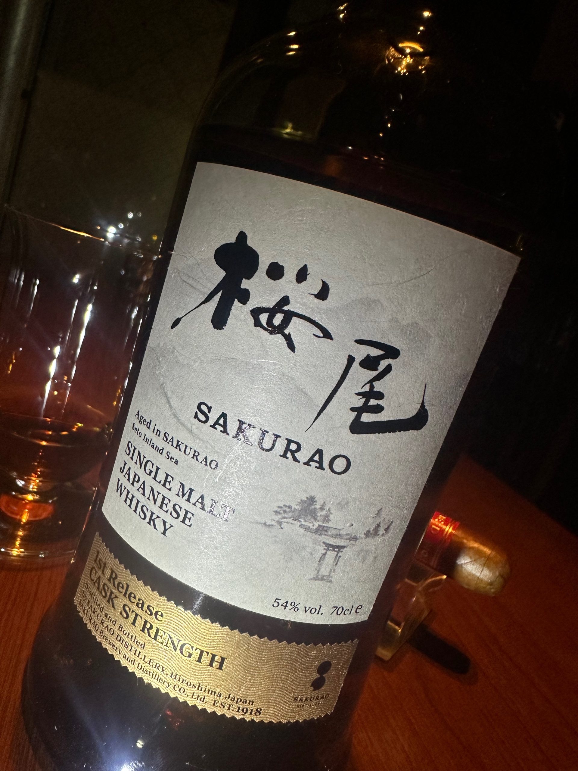 シングルモルトジャパニーズウイスキー 桜尾 1st Release CASK