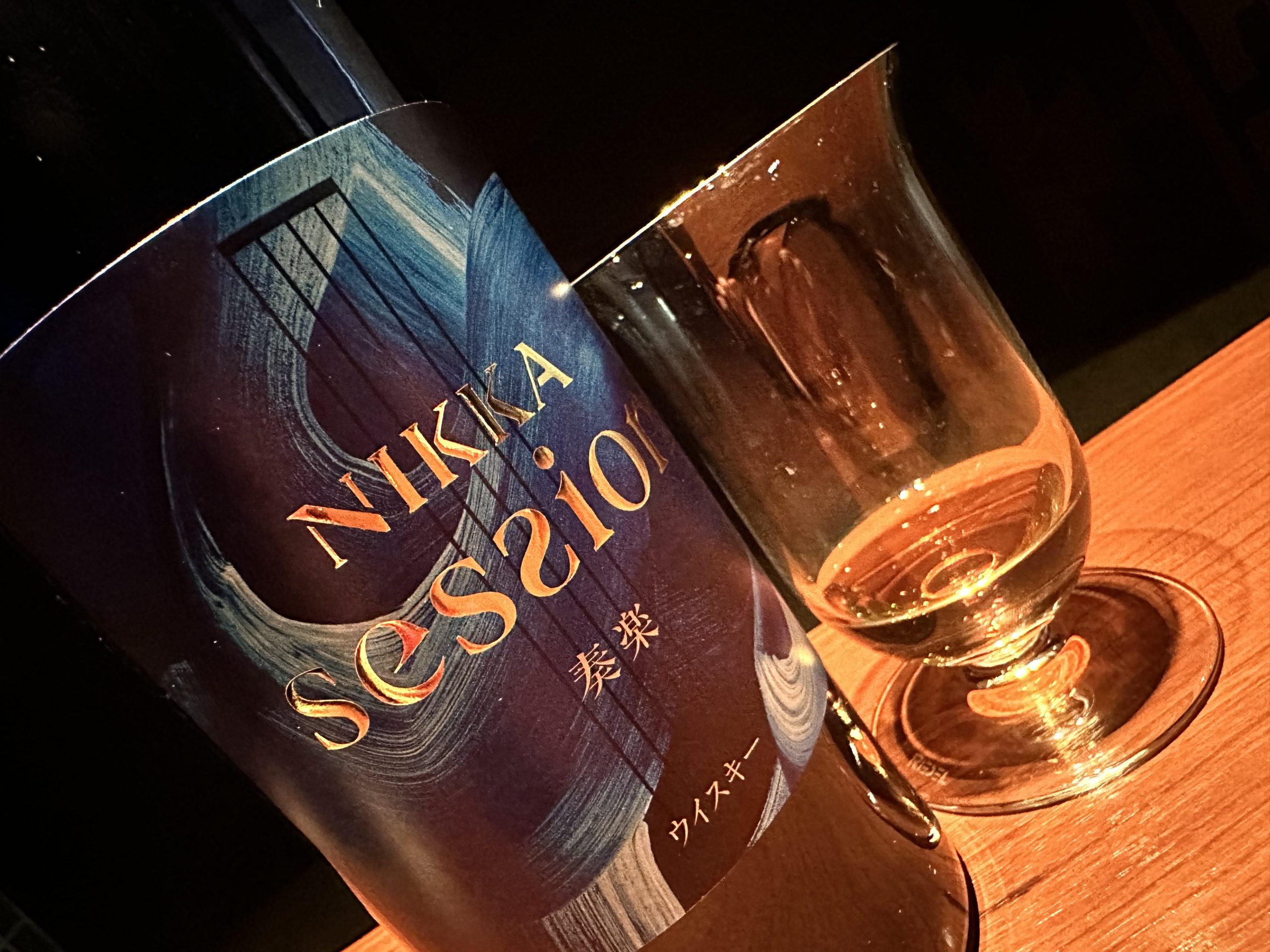 NIKKA-SESSION-scaled-1.jpg NIKKA-SESSION-scaled-1.jpg