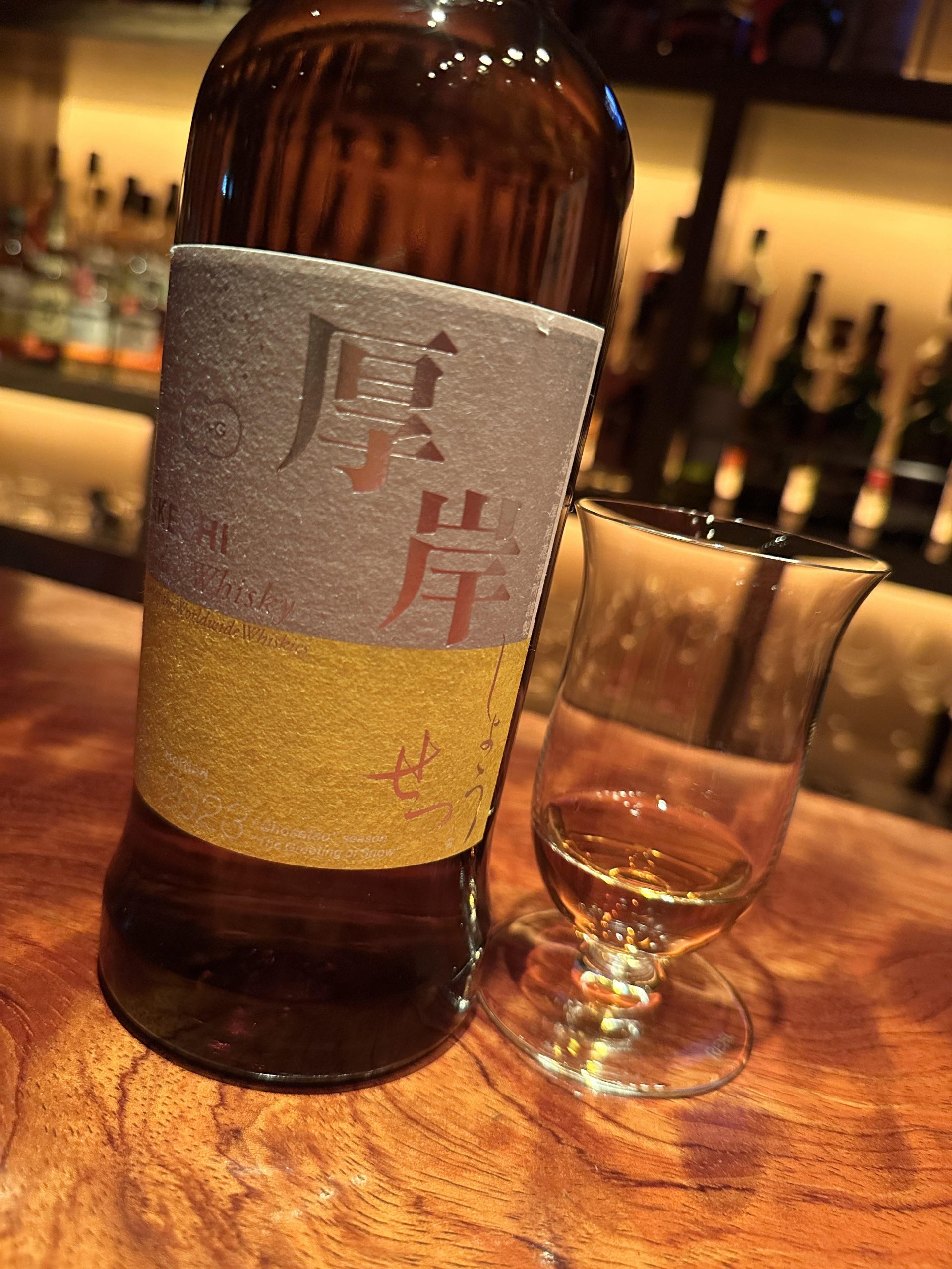 厚岸ブレンデッドウイスキー小雪（AKKESHI BLENDED WHISKY