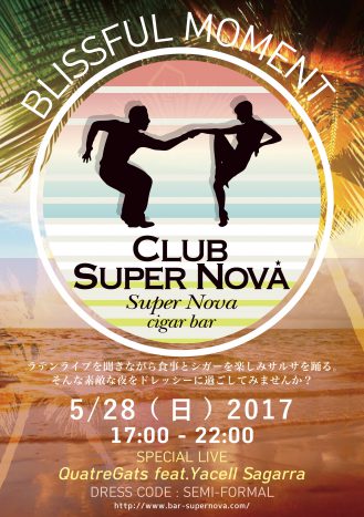 Club Super Nova_A5
