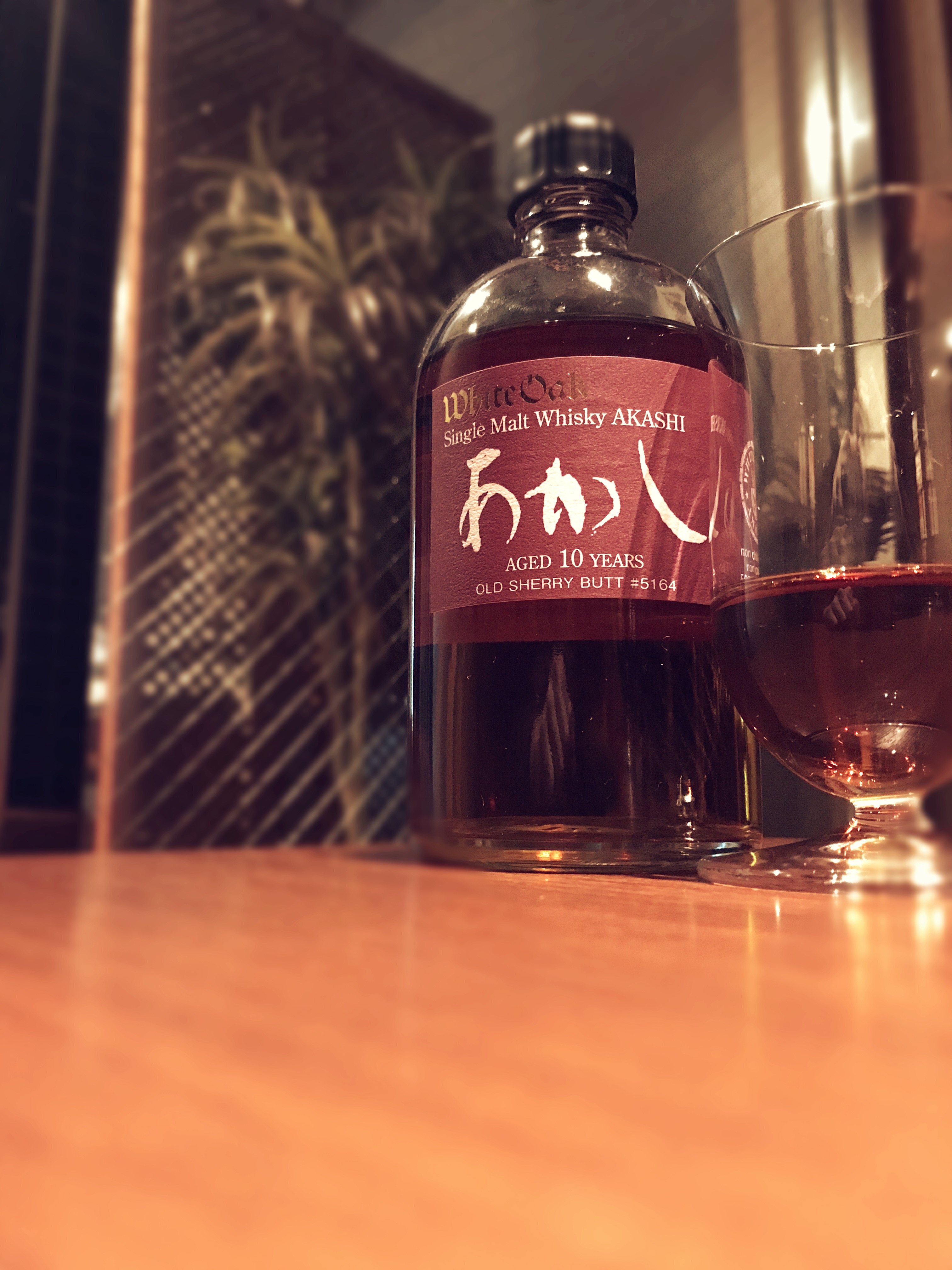 あかし10年 オールドシェリーバット（AKASHI 10years OLD SHERRY BUT